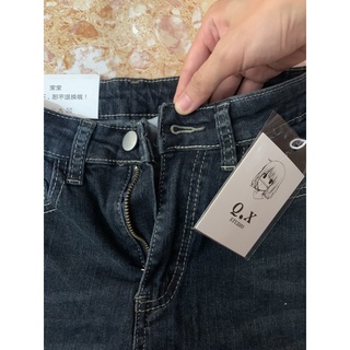 combo hai quần jeans size s