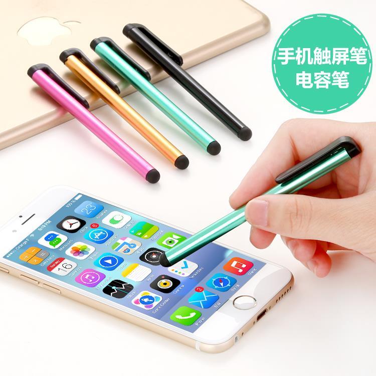 Bút stylus cảm ứng thông minh cho máy tính bảng
