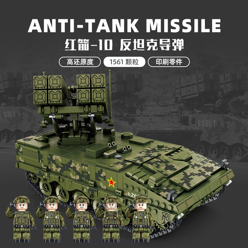 Lắp ráp Mô hình Military  Red Arrow 10 anti-tank missile xe tăng Attack 11 Stealth Combat Drone panlos 639005 639006