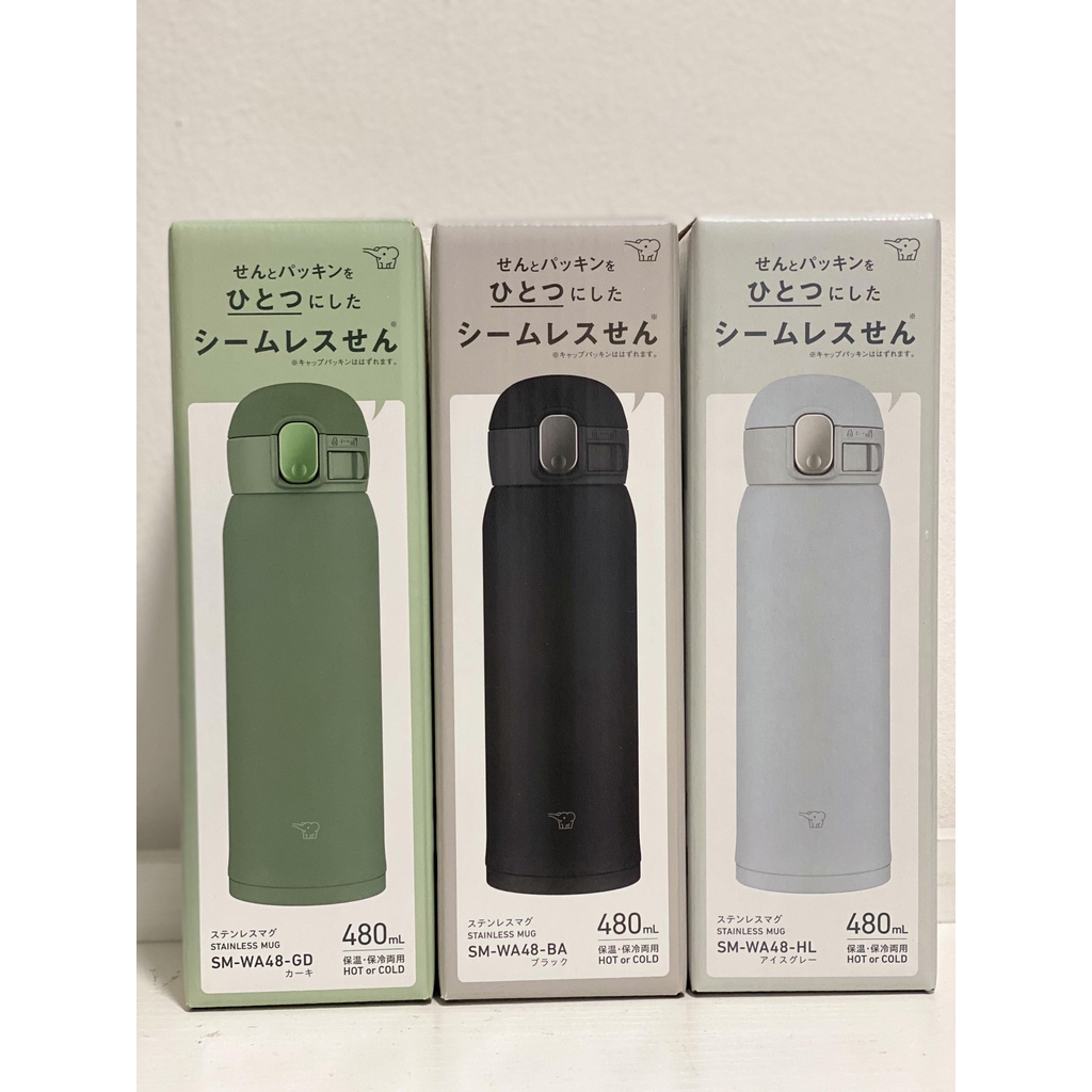 Bình giữ nhiệt Zojirushi SM-WA48-GD, dung tích 0.48L màu xanh rêu khaki, bảo hành giữ nhiệt 1 năm