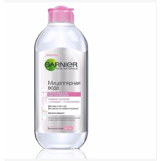 Nước tẩy trang Ganier hàng Nga 400ml