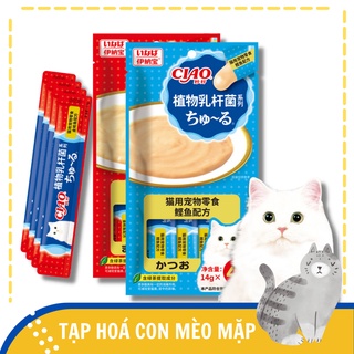 Súp thưởng Ciao cho mèo con, bổ sung lợi khuẩn tiêu hóa