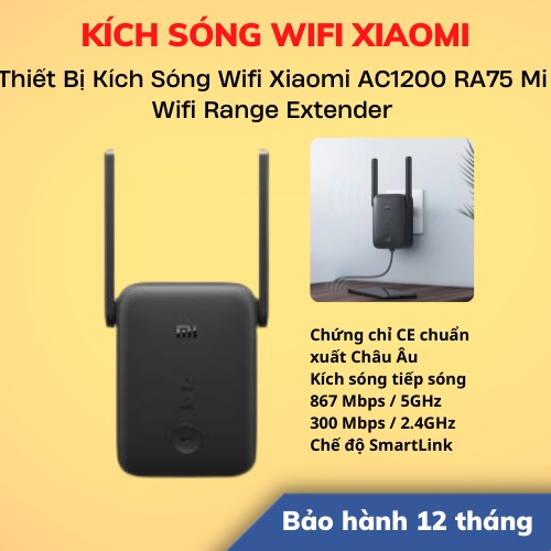 [Hỏa Tốc - HCM] Thiết Bị Kích Sóng Wifi Xiaomi AC1200 RA75 Mi Wifi Range Extender | Hàng Chính Hãng | BH 12T | LSB Store