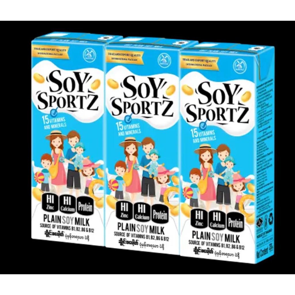 Sữa đậu nành Thái Lan Soy sportz date T11/2021 - thùng 36 hộp 230 ml mix sẵn 2 vị