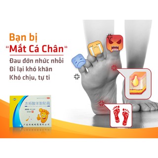 COMBO 2 HỘP 12 MIẾNG DÁN MỤN CƠM MỤN CÓC MẮT CÁ CHÂN hiệu quả cao