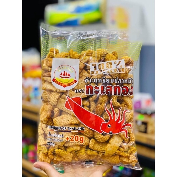 Bánh Snack mực Thái Lan TALAETHONG gói lớn 220g