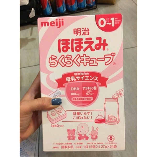 SỮA MEIJI NỘI ĐỊA NHẬT 24 THANH 800GR