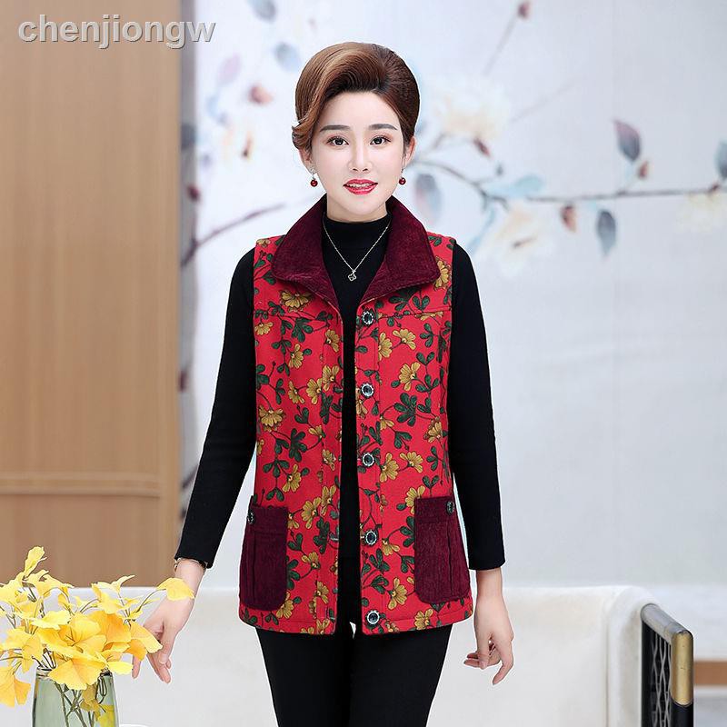 Áo Khoác Vest Mỏng Thời Trang Xuân Thu Cho Phụ Nữ Trung Niên 50 Tuổi