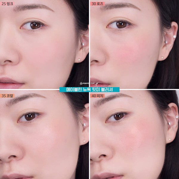 Maybelline - Phấn Má Hồng Maybelline Fit Me Mono Blush 4.5g