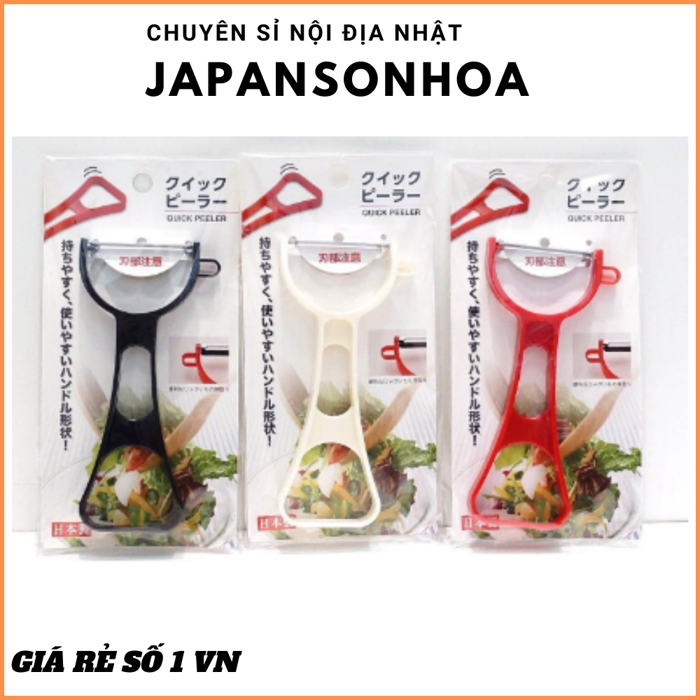 Dụng cụ gọt nạo hoa quả, củ quả Echo