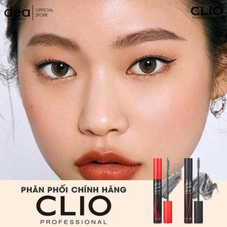 Mascara Clio Kill Lash Superproof Mascara 7g