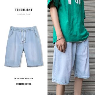 Quần Short Jean Dáng Rộng Lưng Thun Co Giãn Tốt Thiết Kế Cá Tính Cho Nam