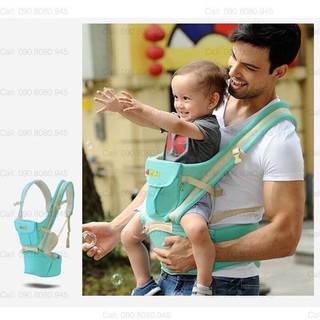 ĐAI ĐỊU EM BÉ SƠ SINH BB&U