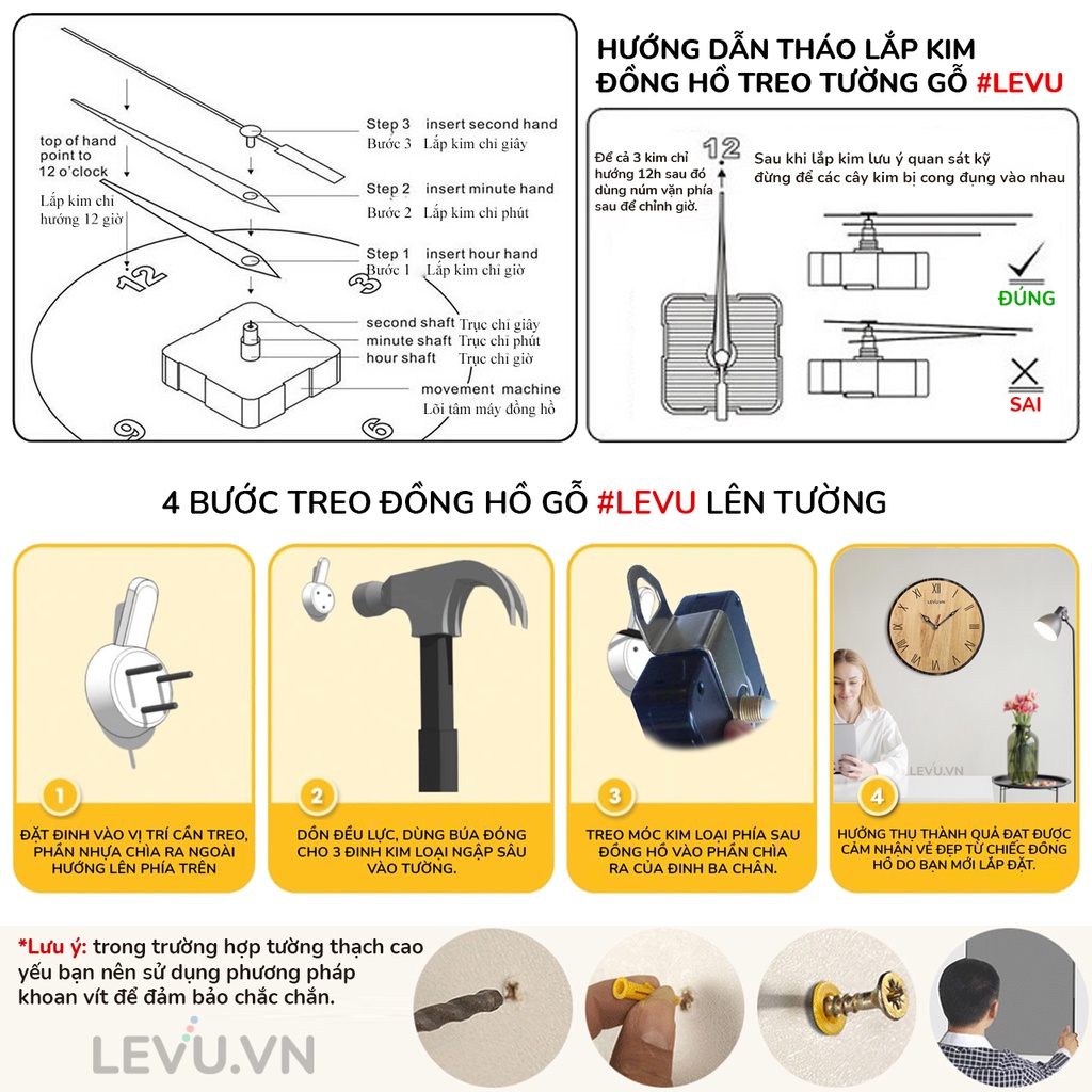 Đồng Hồ Treo Tường hiện đại LEVUDH04 bằng Gỗ khắc laser