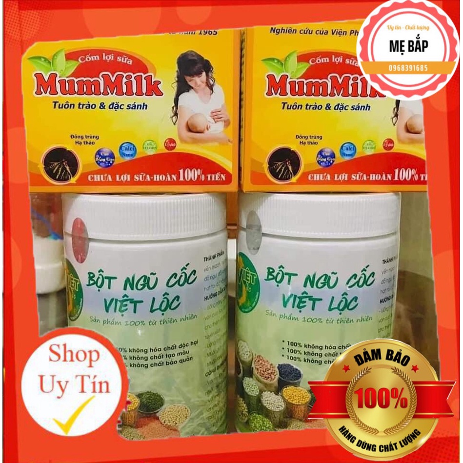 Ngũ cốc lợi sữa việt lộc kèm cốm mummik sữa nhiều thơm đặc mát bé tăng cân - ảnh sản phẩm 1