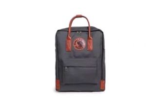 Balo kanken no.2