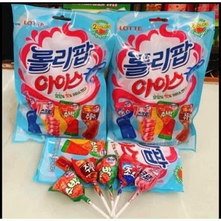 Kẹo Mút Lottle Lollipop Ice Hàn Quốc