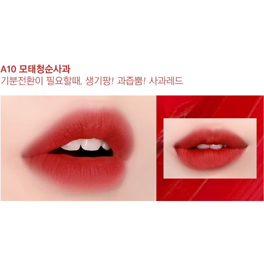 Son Kem Black Rouge Air Fit Velvet Tint (Ver 2: Mood Filter)