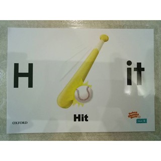 Flashcard Oxford Phonic World 2