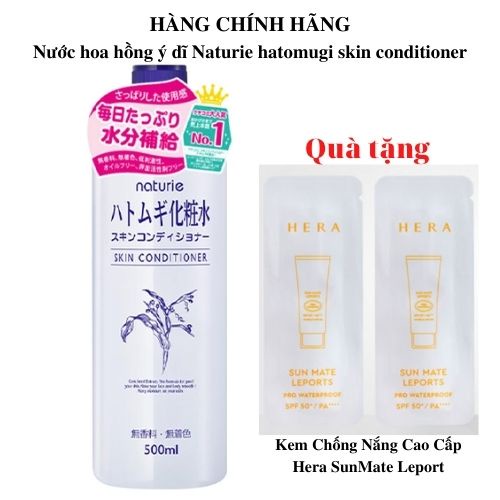 Không ưng hoàn tiền - Nước hoa hồng ý dĩ Naturie hatomugi skin conditioner | BigBuy360 - bigbuy360.vn