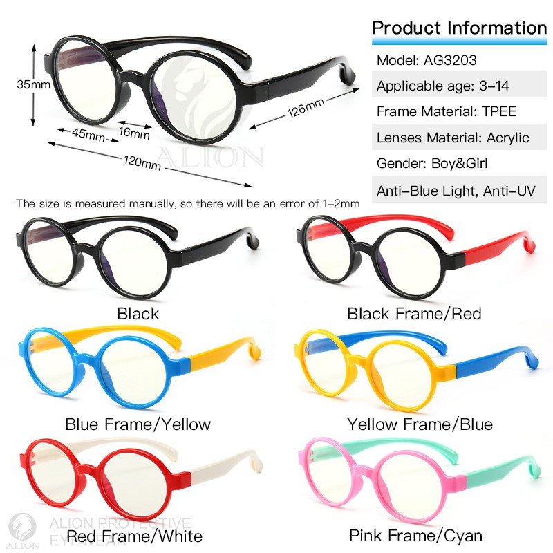 Mắt kính LUSEEN AG3203 gọng tròn chống tia bức xạ/ chống ánh sáng xanh kèm hộp đựng bảo vệ cho trẻ em