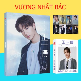 Gói quà Vương Nhất Bác (tập ảnh, poster, postcard, sổ, bookmark ..)