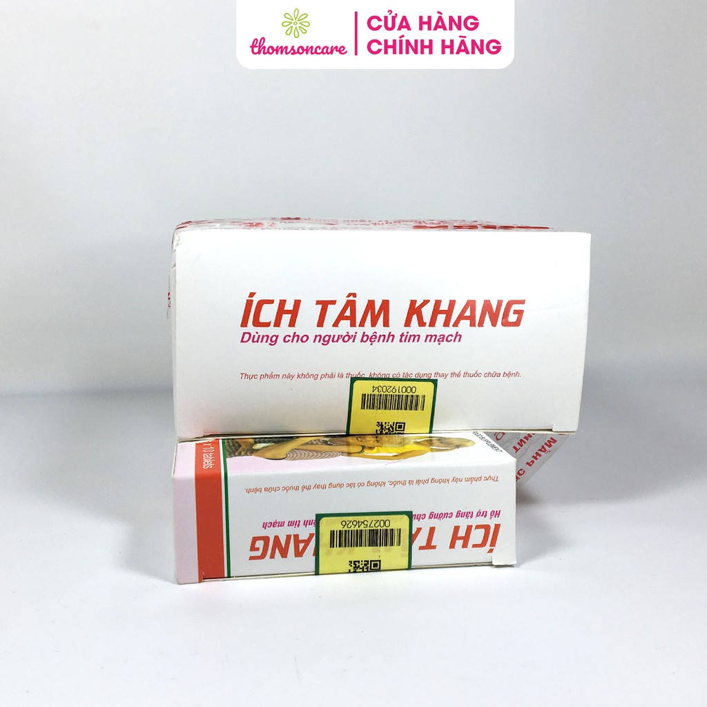 Viên uống Ích Tâm Khang tăng cường sức khỏe tim mạch hộp 2 lọ 90 viên tặng 1 hộp 30 viên giảm xơ vữa động mạch, suy tim