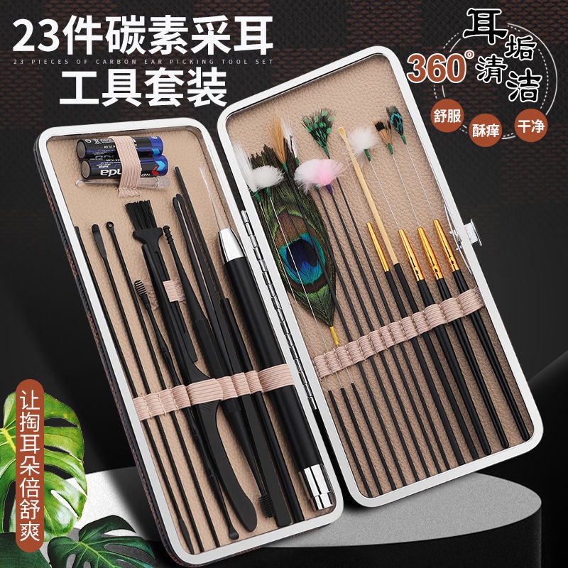 Dụng Cụ Nhặt tai. Bộ Dụng Cụ Lấy Ráy Tai Lông Công Chuyên Nghiệp