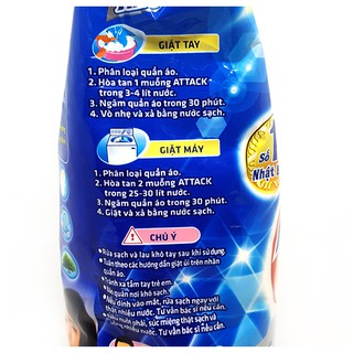 Bột Giặt Attack Hoa Anh Đào 720g