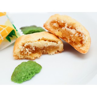 Bánh Dứa Siêu Ngon