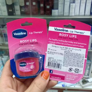 dưỡng môi Vaseline nhật bản