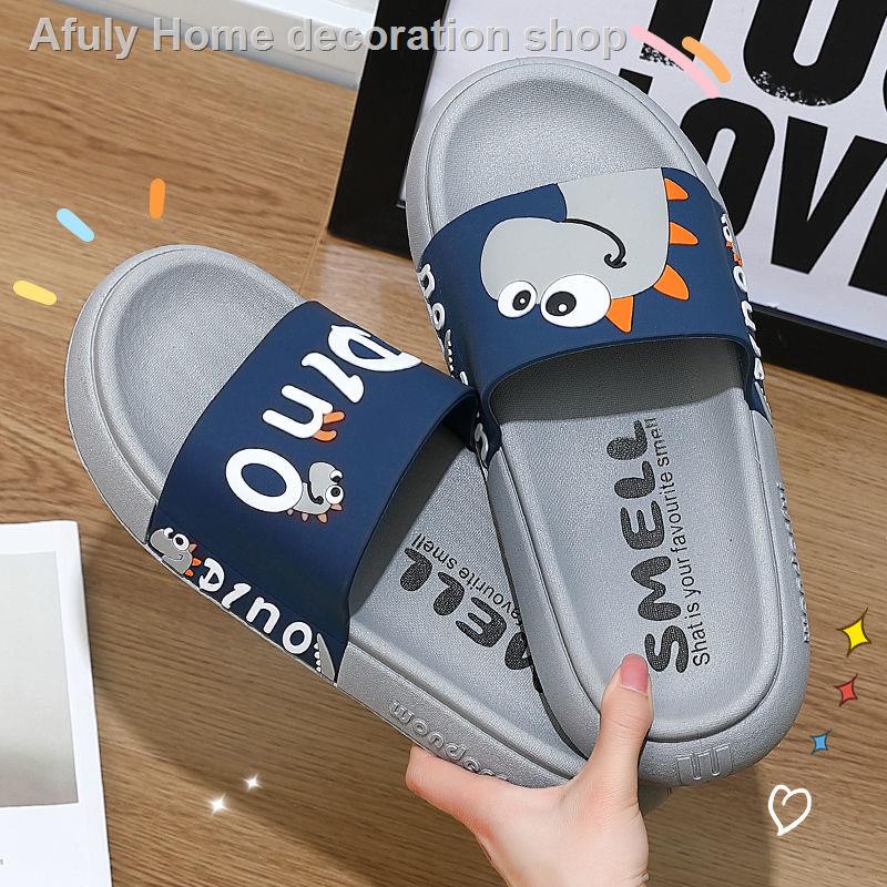 Dép đi trong nhà/ phòng tắm chống trượt có cỡ lớn 46 47 48 49 dành cho nam