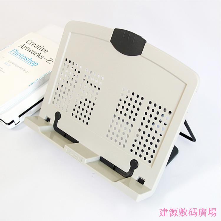 Jianyuan Kỹ Thuật Số Vuông Actto Anshang Đọc Công Cụ Tiện Dụng Kệ Đọc Sách Kệ Laptop Gấp Đa Năng MTS