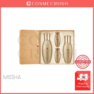 Bộ mỹ phẩm chăm sóc da missha cao cấp // missha misa geum sul set i