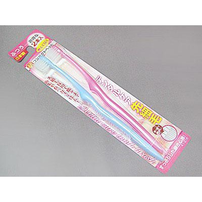 SET 2 BÀN CHẢI ĐÁNH RĂNG SEIWAPRO - HÀNG NHẬT NỘI ĐỊA