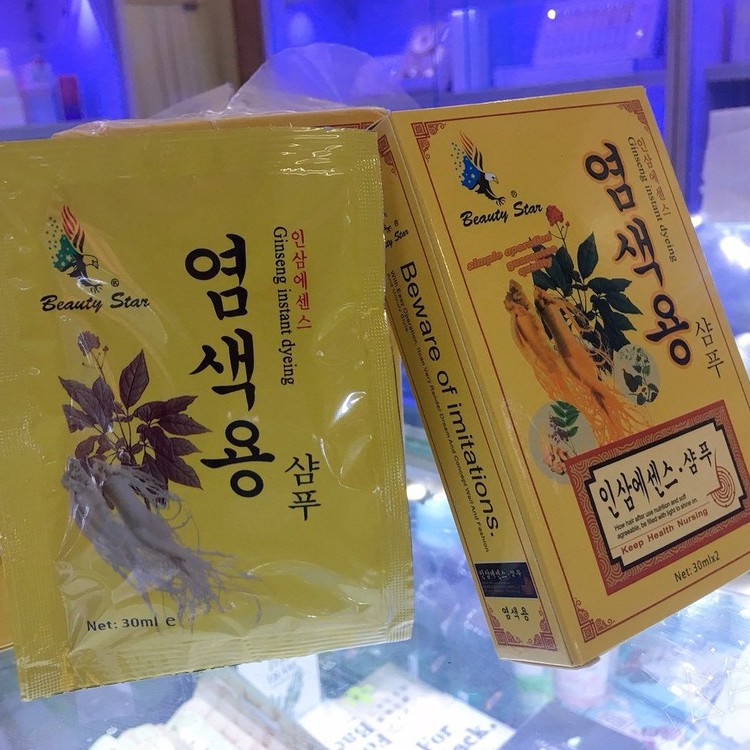 Gội là đen nhân sâm Hàn quốc  Lavie001