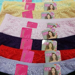 Quần chip đúc size 45-50kg