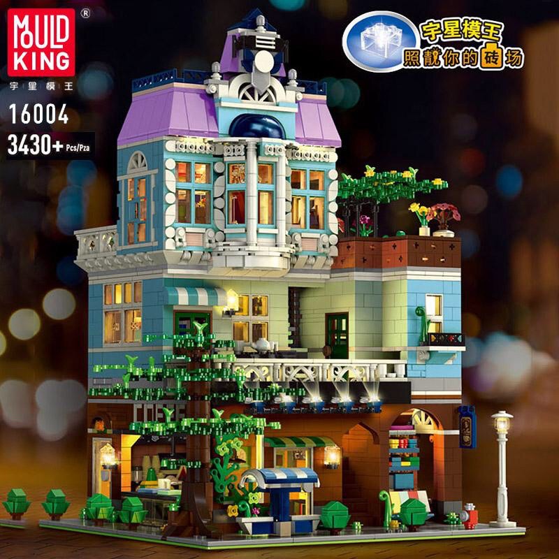 Mould King 16004