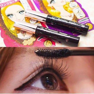 (Auth Nhật) MASCARA KISS ME Nhật Bản