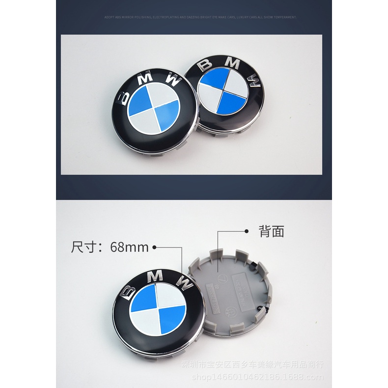 Set 4 nắp đậy trục bánh xe hơi 68mm trang trí cho Bmw X1 X3 X5 X6 M3 M5 M6 E36 E39 E46 E60 E90 E91