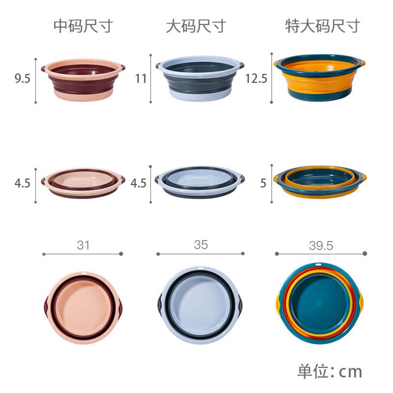 Chậu Rửa Mặt Cỡ Lớn Đa Năng Gấp Gọn Tiện Dụng | BigBuy360 - bigbuy360.vn