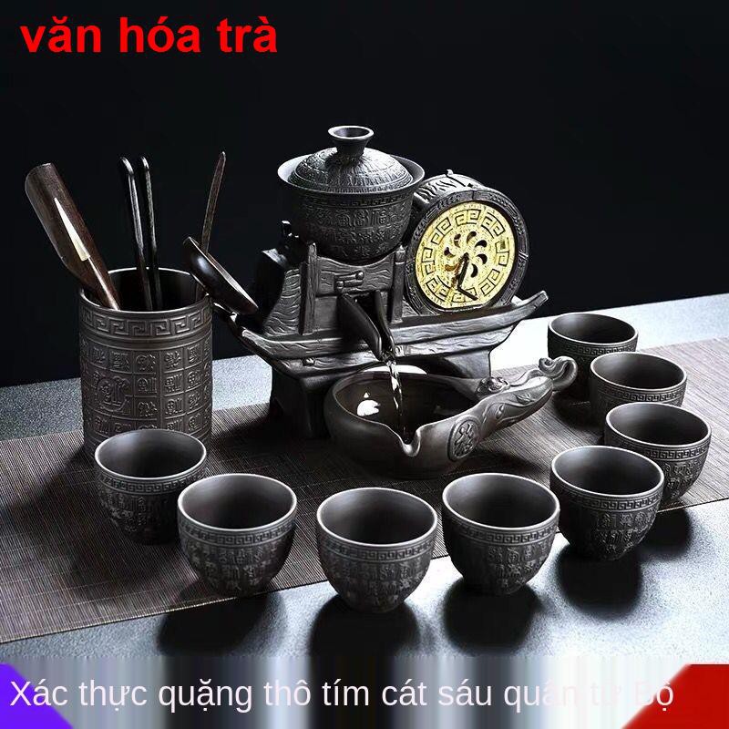 Zisha Lazy Tea Set Home Đơn giản và hiện đại Pha trà tự động theo phong cách Retro Sáng tạo chống bỏng Tách Kung F