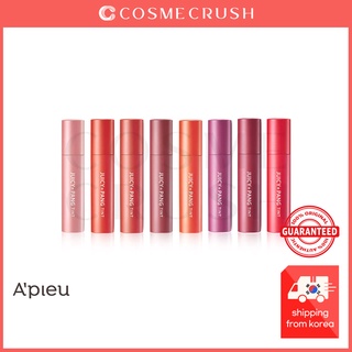 (Hàng Mới Về) Son Tint A'ieu Juicy Pang Trọng Lượng 4.5g // APIEU Juicy Pang Tint 4,5g