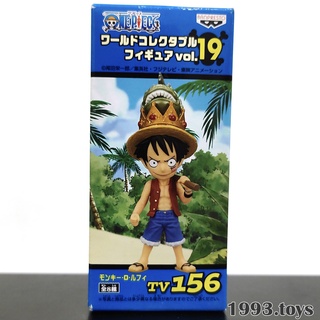 Mô hình chính hãng banpresto figure one piece wcf vol.19 - tv156 monkey d luffy