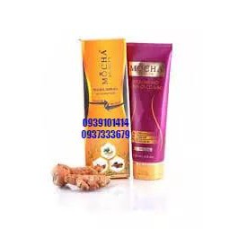 RƯỢU TAN MỠ GỪNG CÔ ĐẶC MOCHA