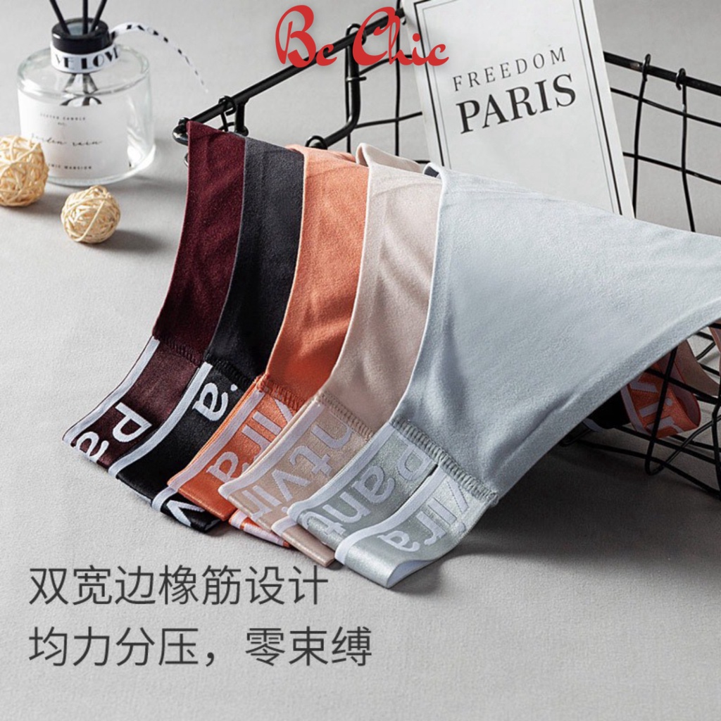 Quần Lọt Khe Nữ , Quần Lót Nữ Lọt khe cotton cao cấp hai dây viền chữ cá tính quyến rũ mã Q416 BC_CHIC LINGERIE