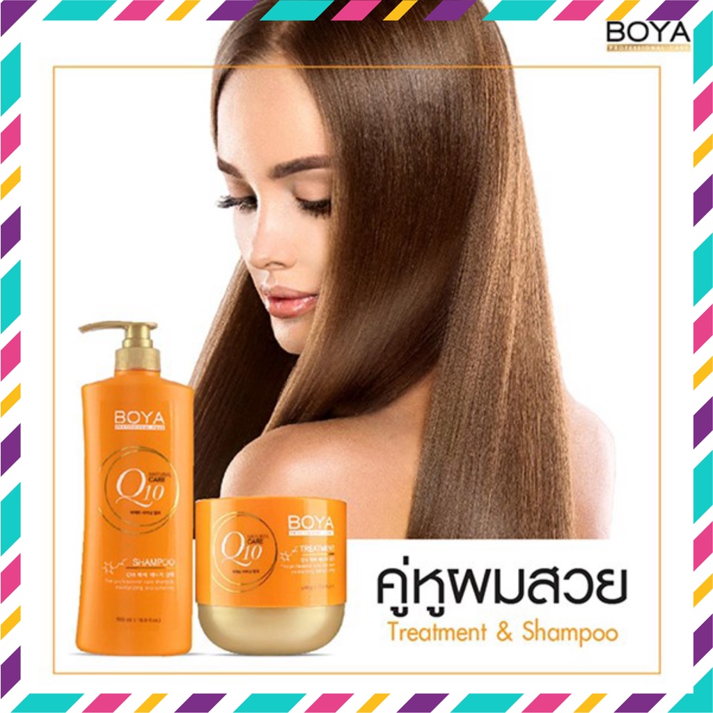 Dầu Gội Boya Q10 500ml Thái