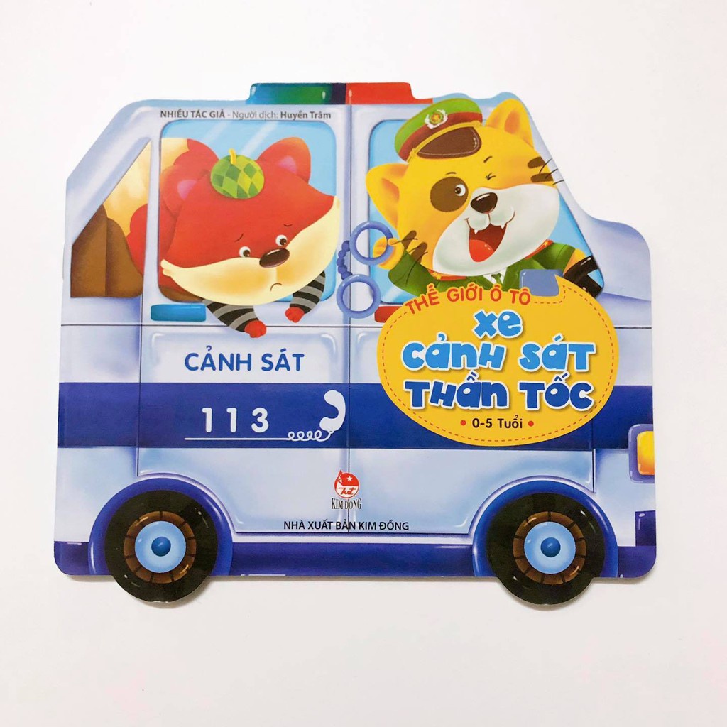 Sách Thế giới ô tô bộ 6 cuốn NXB Kim Đồng