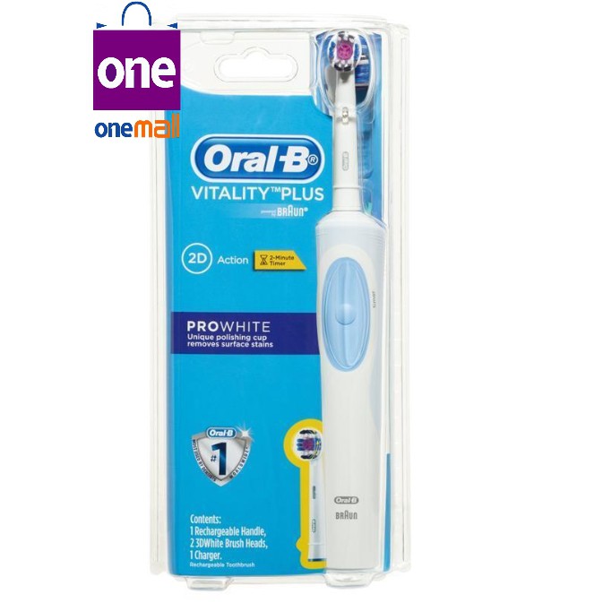 Bàn chải điện Oral-B, Máy chải Răng Oral-B. AOne Mall