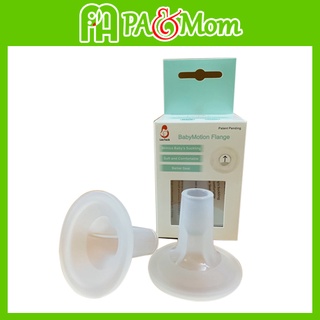 Phễu hút sữa silicon lacteck đủ size 15 18 21 24 27 mm